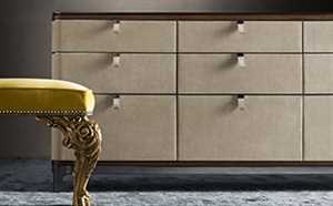 Architectural Luxury Leather Drawers
