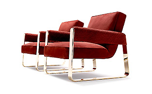 Modern Luxury Leather Armchairs